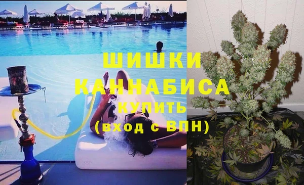 меф Абдулино