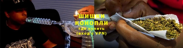 бутик Абаза