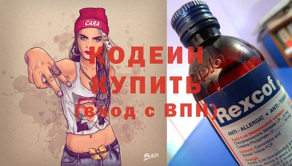 бутик Абаза