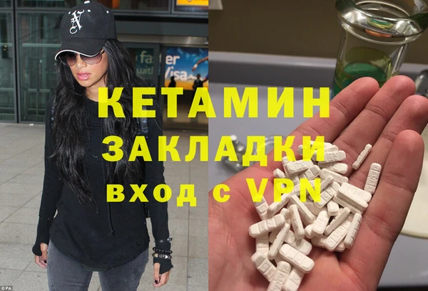 прущие крисы Пестово