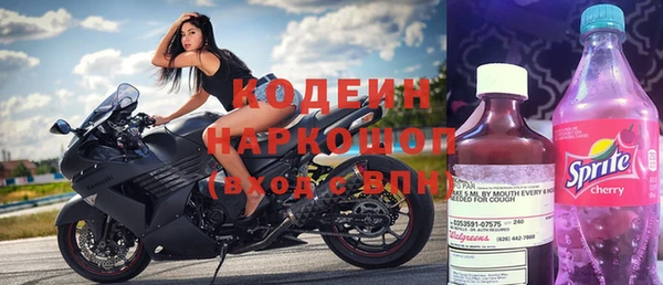 бутик Абаза