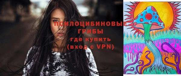меф Абдулино