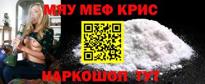 ПСИЛОЦИБИНОВЫЕ ГРИБЫ Первоуральск