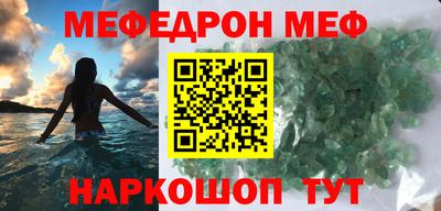 ПСИЛОЦИБИНОВЫЕ ГРИБЫ Первоуральск