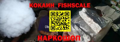 прущие грибы Партизанск