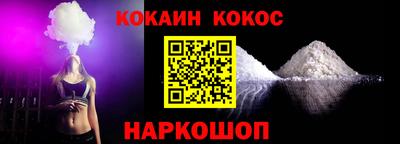 ПСИЛОЦИБИНОВЫЕ ГРИБЫ Первоуральск