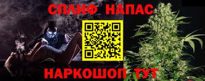 ПСИЛОЦИБИНОВЫЕ ГРИБЫ Первоуральск