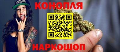 меф Пенза