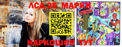 ПСИЛОЦИБИНОВЫЕ ГРИБЫ Первоуральск