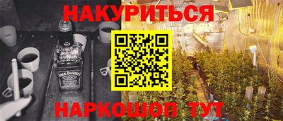 меф Пенза