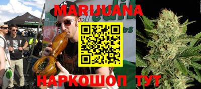 ПСИЛОЦИБИНОВЫЕ ГРИБЫ Первоуральск