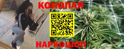 ПСИЛОЦИБИНОВЫЕ ГРИБЫ Первоуральск