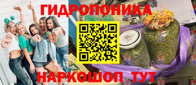 меф Пенза