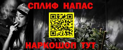 ПСИЛОЦИБИНОВЫЕ ГРИБЫ Первоуральск