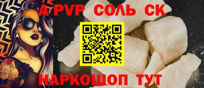 ПСИЛОЦИБИНОВЫЕ ГРИБЫ Первоуральск