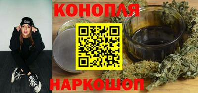 меф Пенза