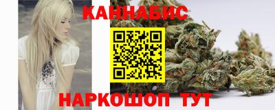 ПСИЛОЦИБИНОВЫЕ ГРИБЫ Первоуральск