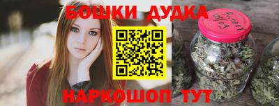 прущие грибы Партизанск