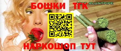 меф Пенза