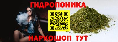 меф Пенза