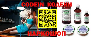 ПСИЛОЦИБИНОВЫЕ ГРИБЫ Первоуральск