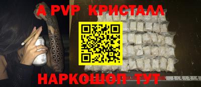 ПСИЛОЦИБИНОВЫЕ ГРИБЫ Первоуральск