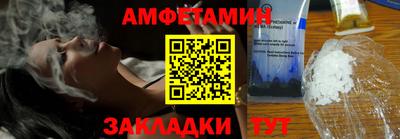ПСИЛОЦИБИНОВЫЕ ГРИБЫ Первоуральск