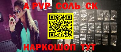 ПСИЛОЦИБИНОВЫЕ ГРИБЫ Первоуральск