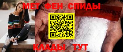 ПСИЛОЦИБИНОВЫЕ ГРИБЫ Первоуральск