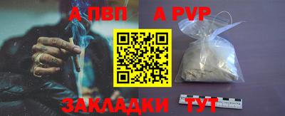 прущие грибы Партизанск