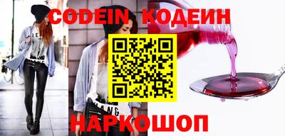 меф Пенза