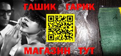 меф Пенза