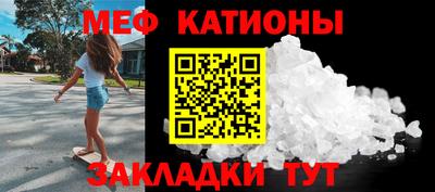 ПСИЛОЦИБИНОВЫЕ ГРИБЫ Первоуральск