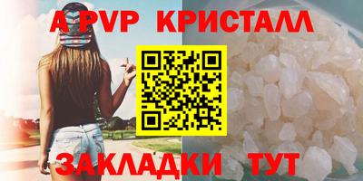 ПСИЛОЦИБИНОВЫЕ ГРИБЫ Первоуральск
